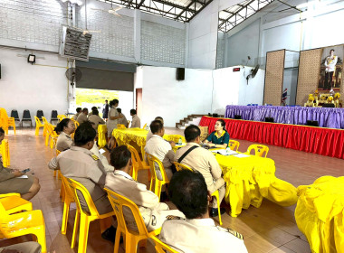 นางสาวธนารักษ์ คำบับภา นักวิชาการสหกรณ์ปฏิบัติการ ... พารามิเตอร์รูปภาพ 2